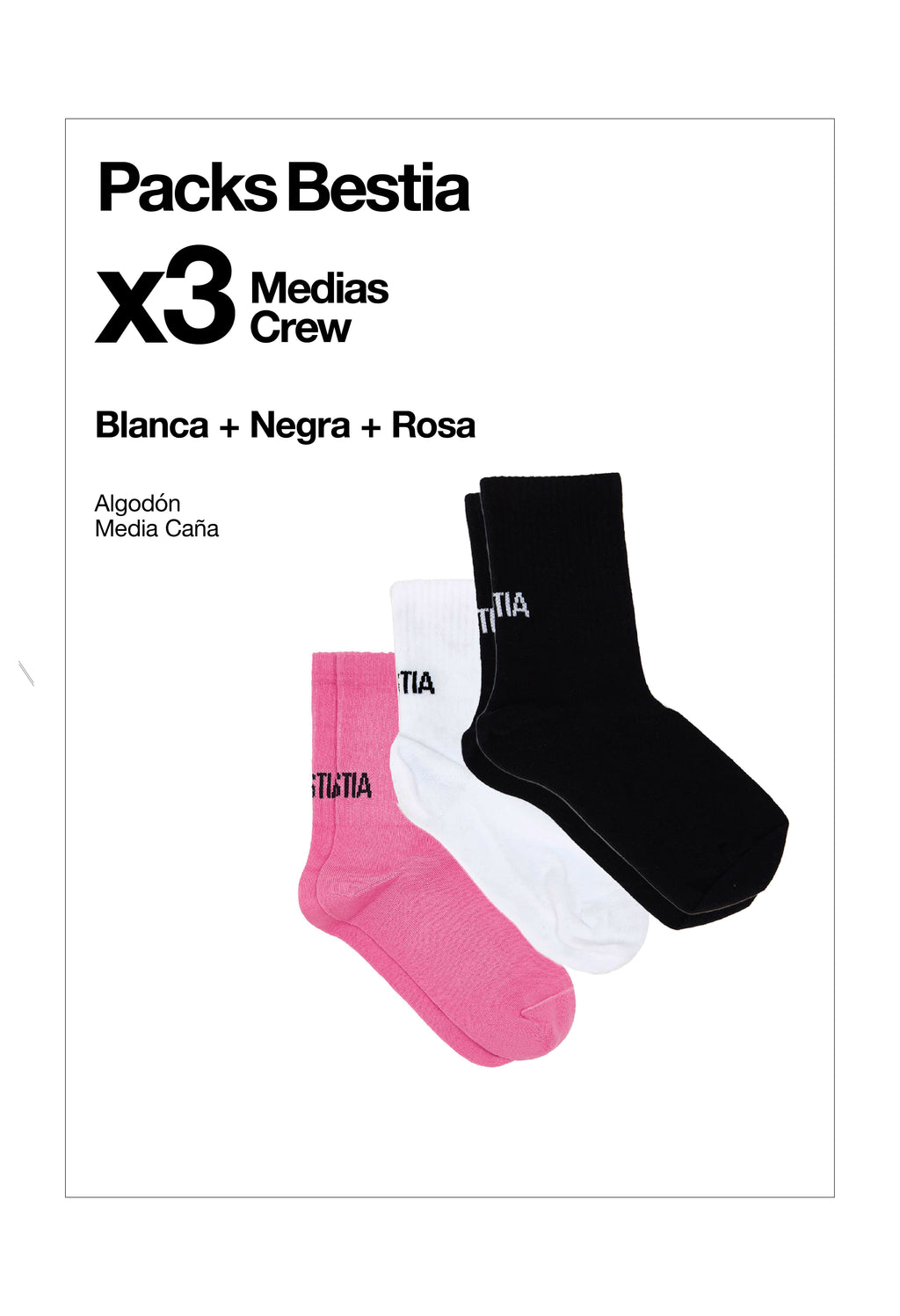 Pack Medias x 3